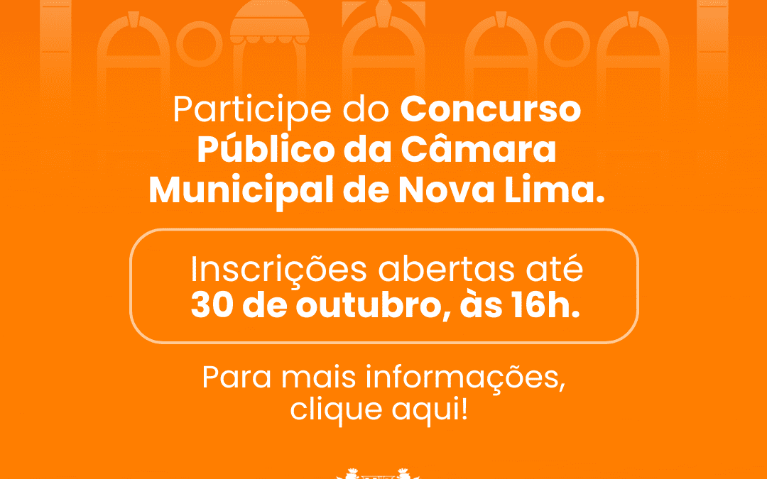 Câmara Municipal abre Concurso Público para diversas áreas de trabalho