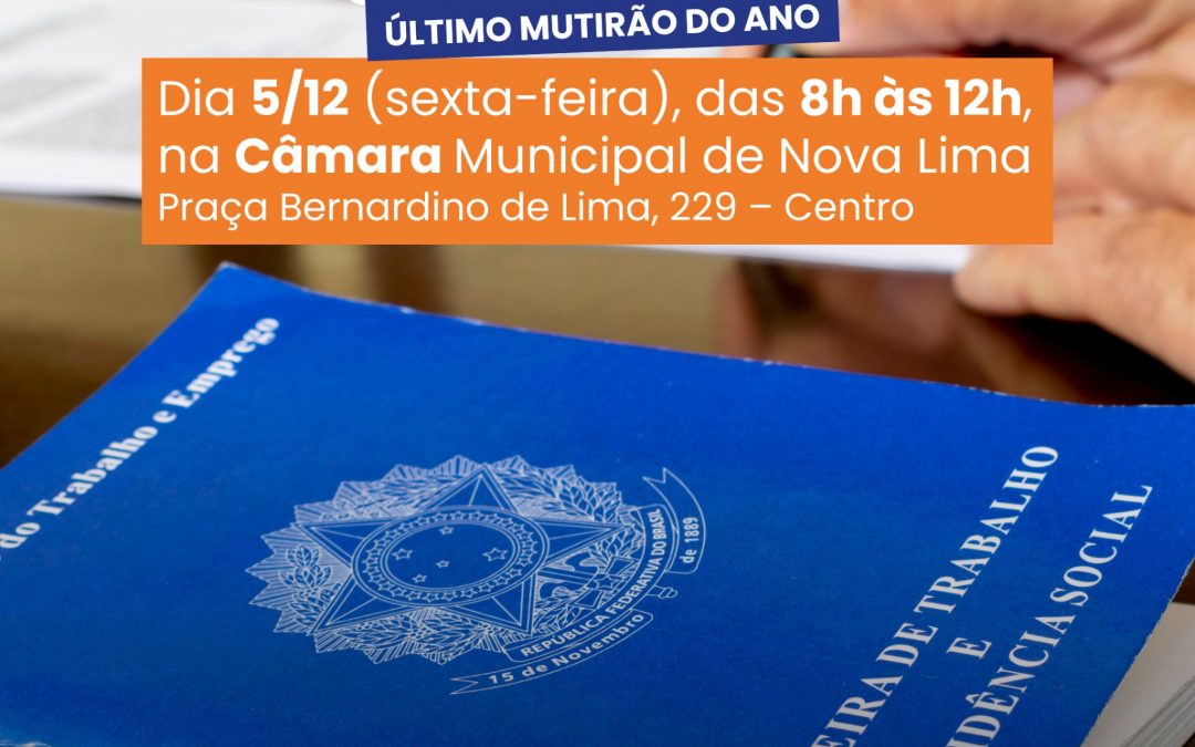 Última chance do ano: Câmara de Nova Lima realiza Mutirão de Empregos com vagas para todos os perfis